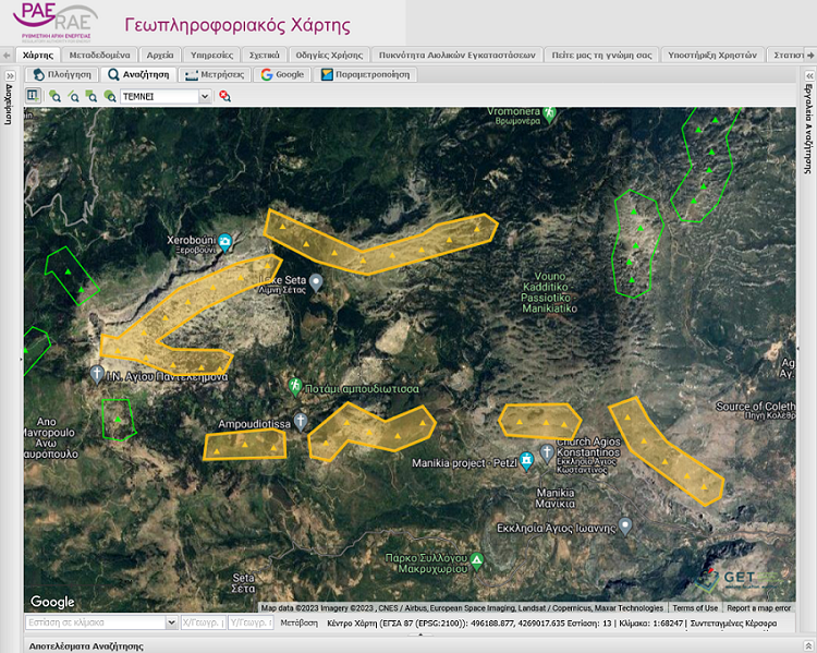 Screenshot_2023-02-09_at_15-30-37_RAE_GeoPortal.png