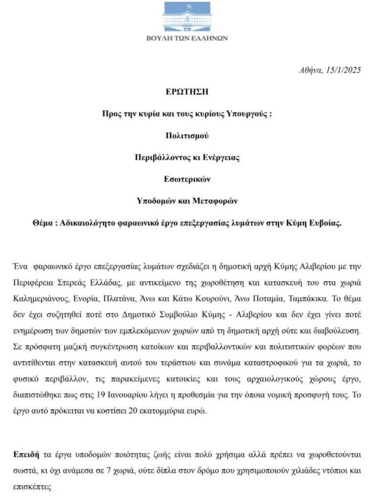 bte15125_2.jpg