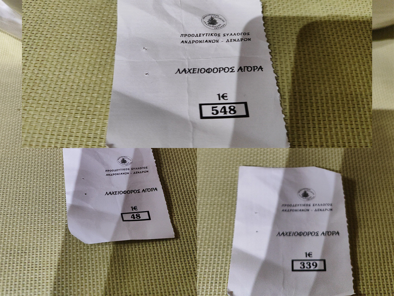 laxnikip25.jpg