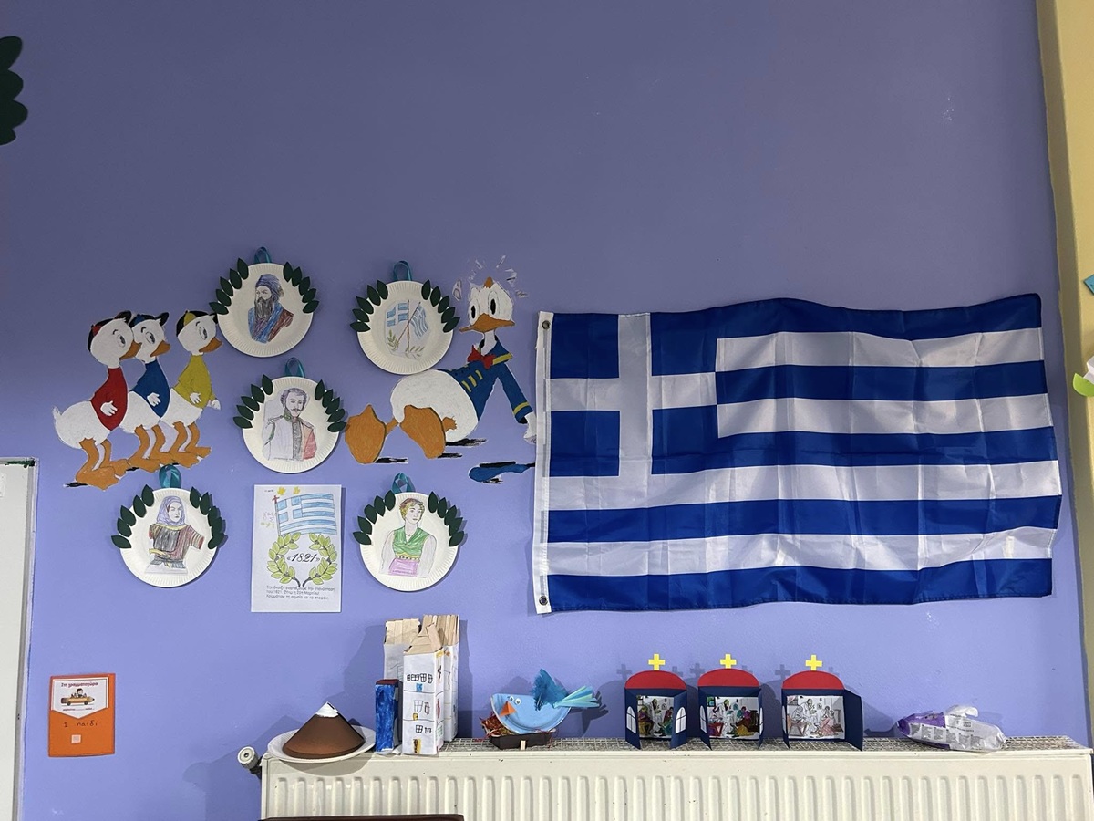 nipiagogio1821256.jpg