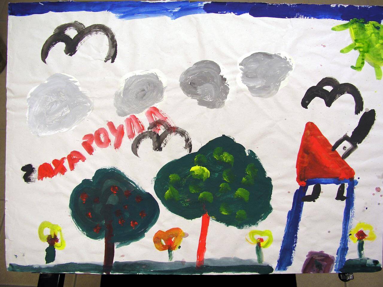 zografiki2002_28.jpg