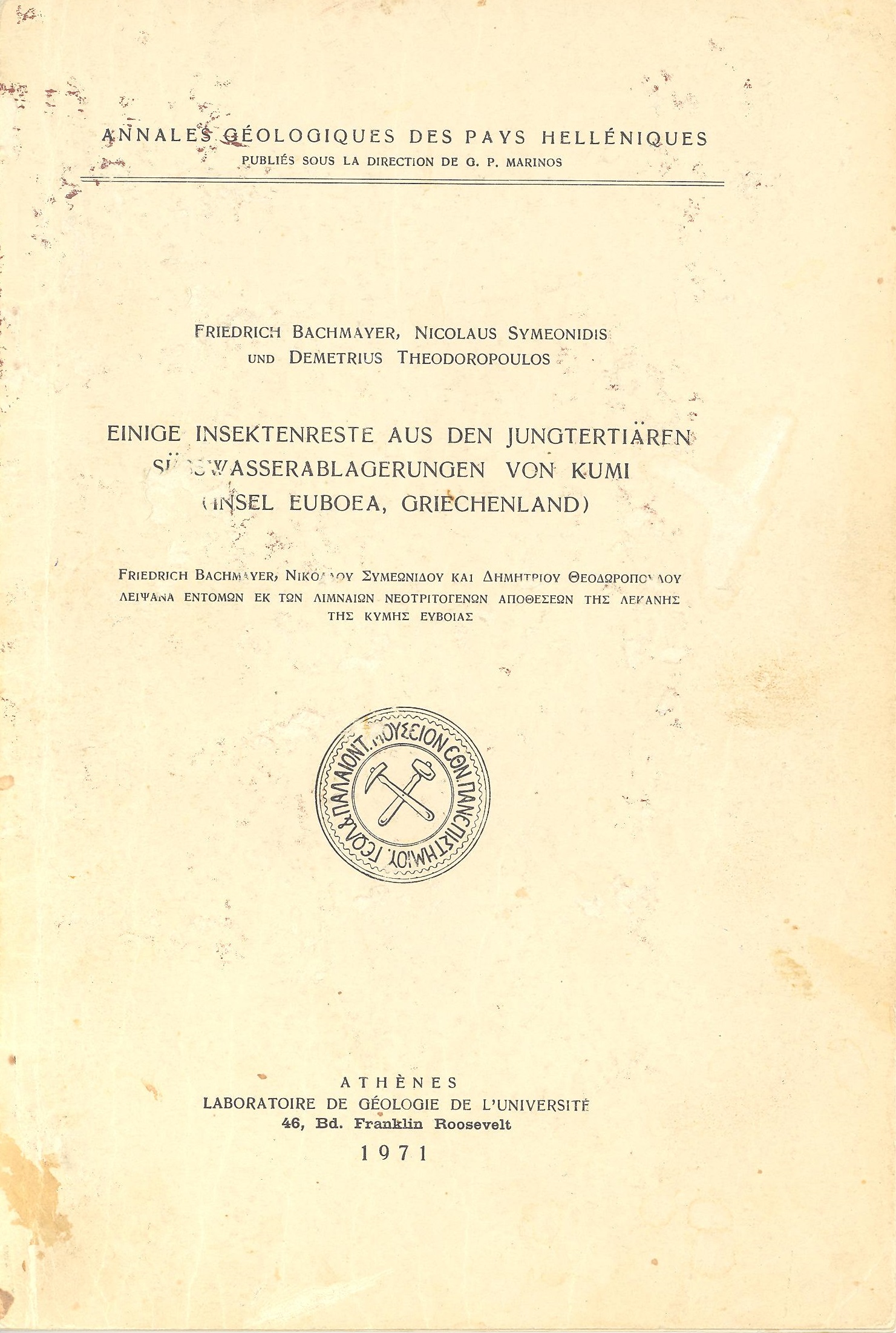 Εικόνα_097.jpg